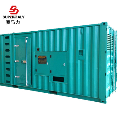 重慶康明斯、東風(fēng)康明斯600kw康明斯發(fā)電機(jī)電氣常見(jiàn)故障原因解析